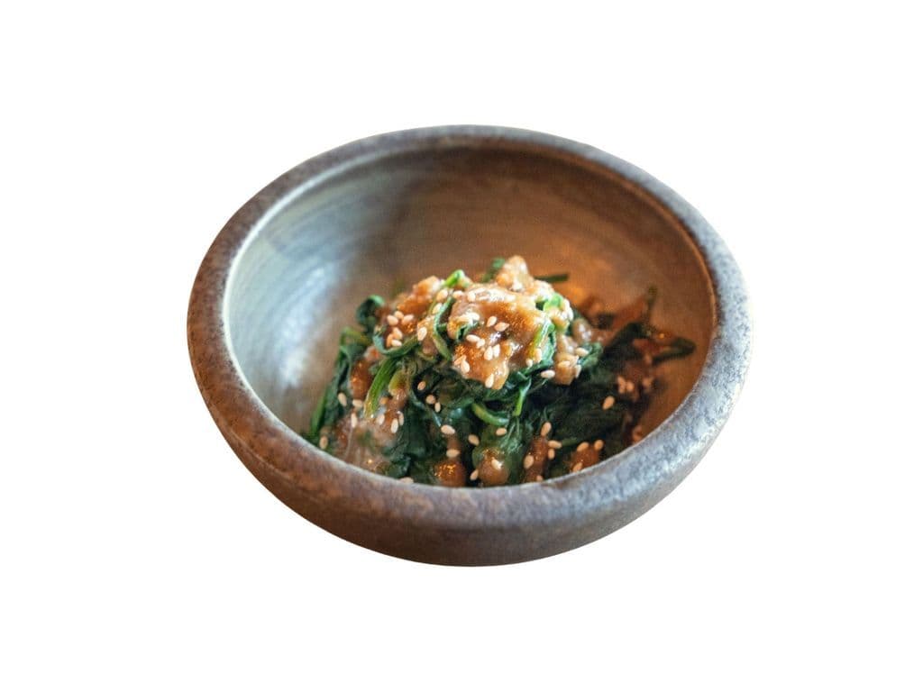 Goma Ae