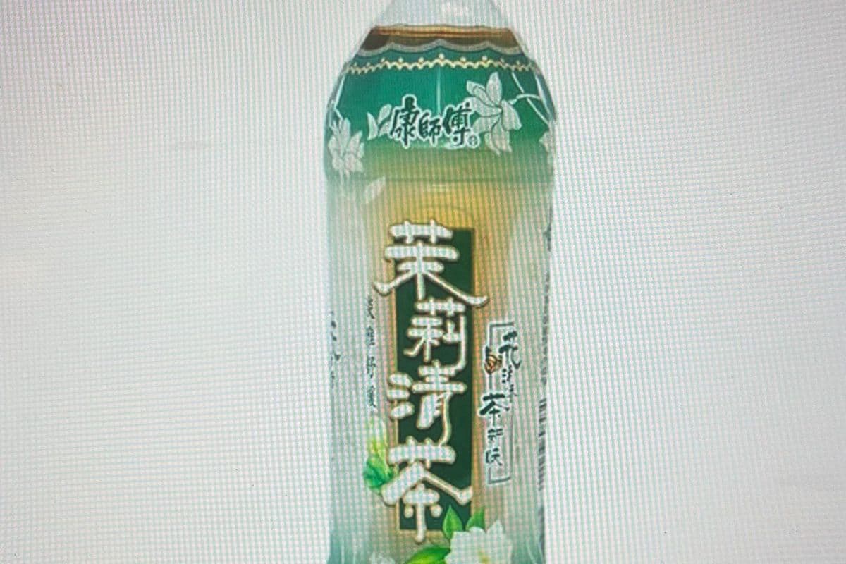 Kangshifu Jasmin Tea