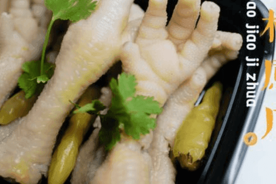Chicken Feet in Pickle Spice 泡椒凤爪