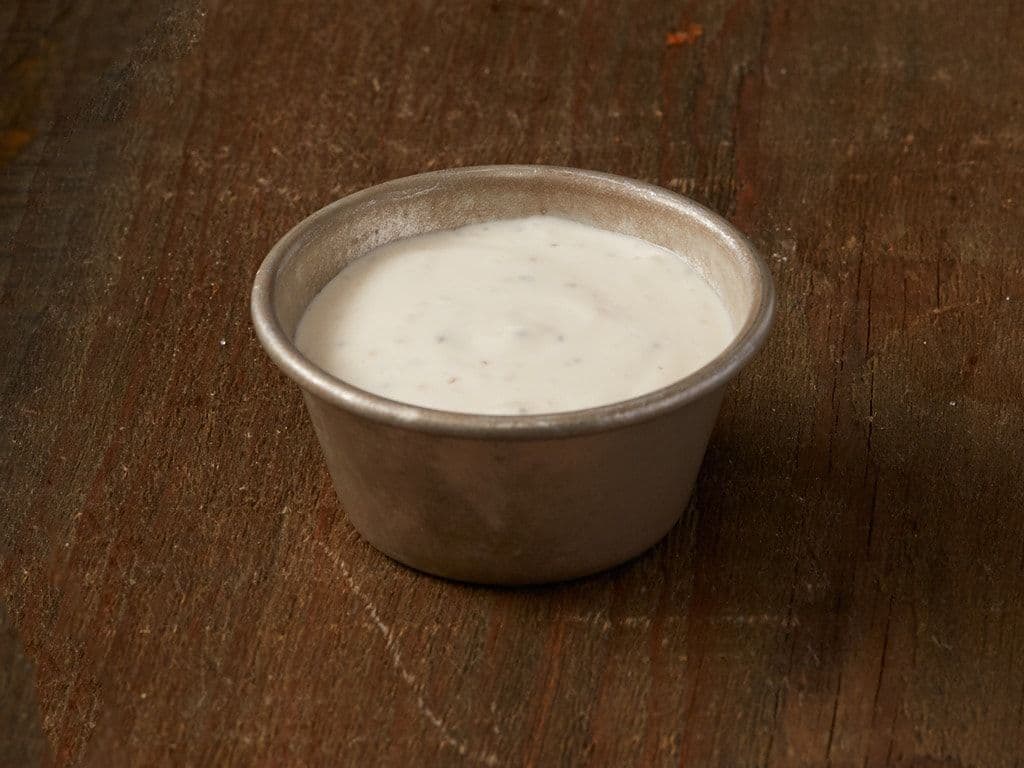 Side Dipping Sauce