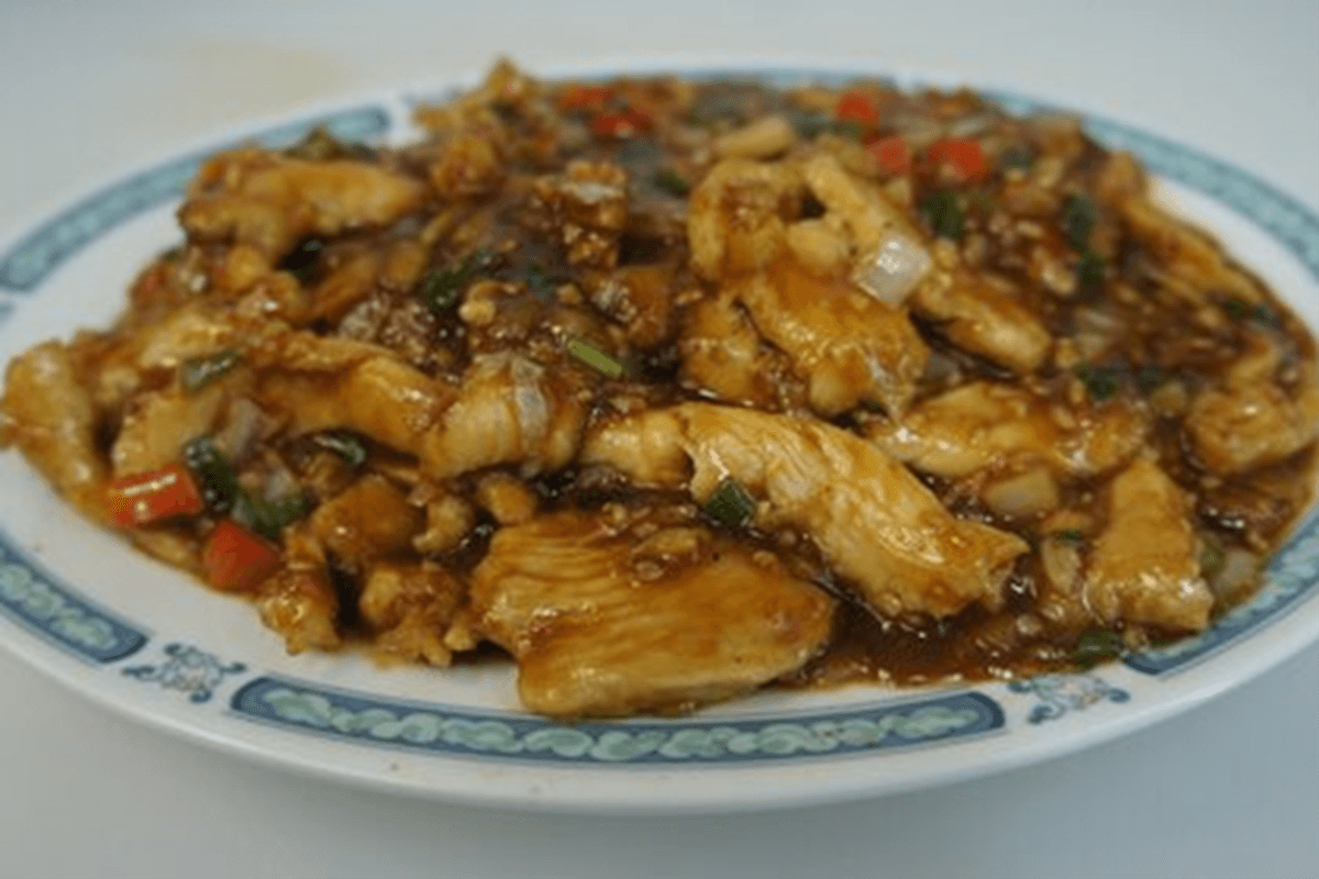 C14. Dai Ching Chicken