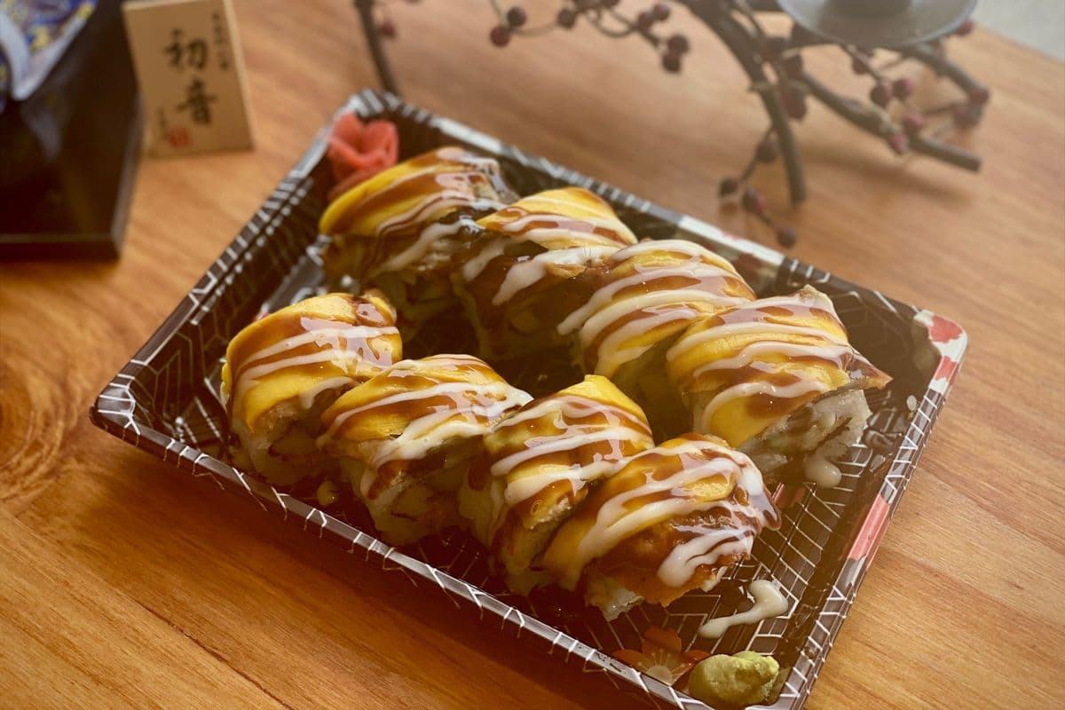 15. Tiger Roll (8pcs)