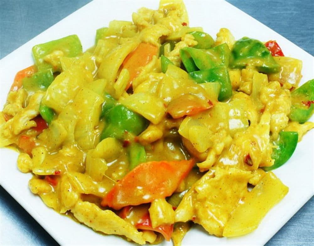 78. Curry Chicken