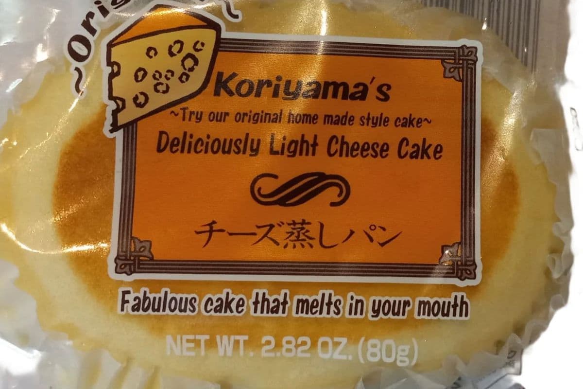 Japanese Light Cheese Cake
