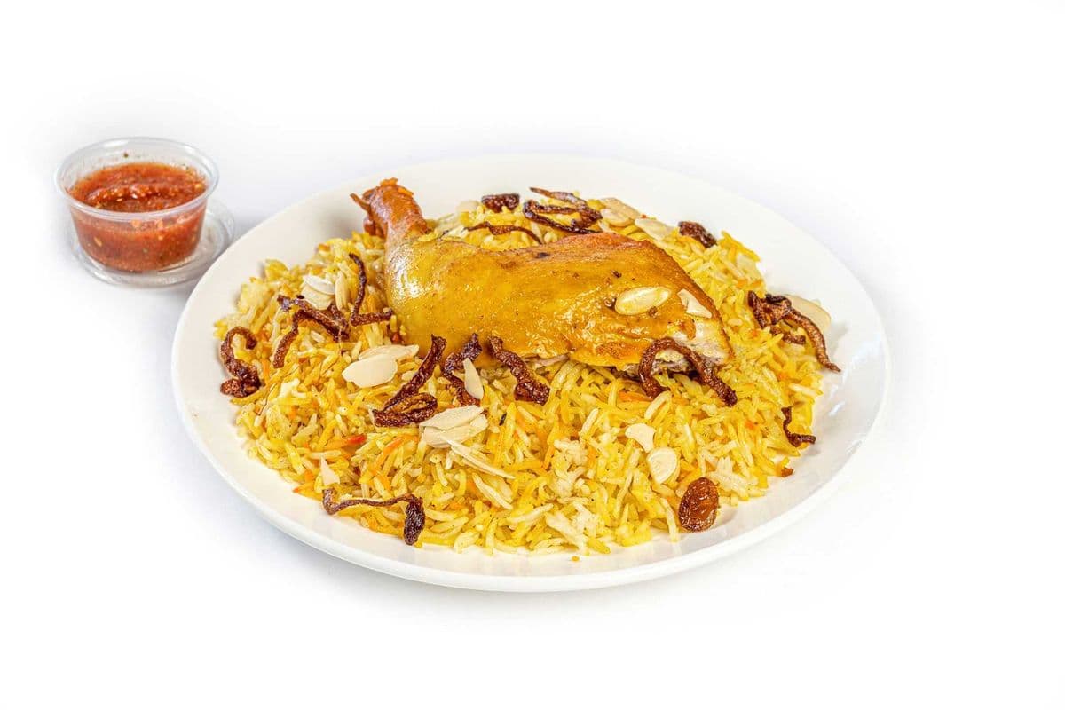 Chicken Mandi ( Quarter Chicken)
