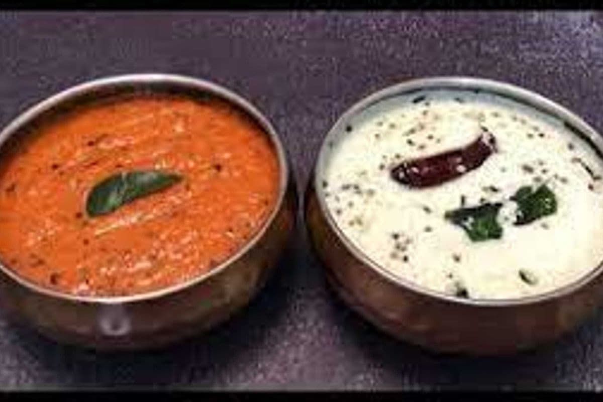Chutney