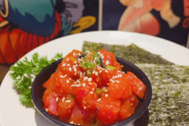 Miso Tuna