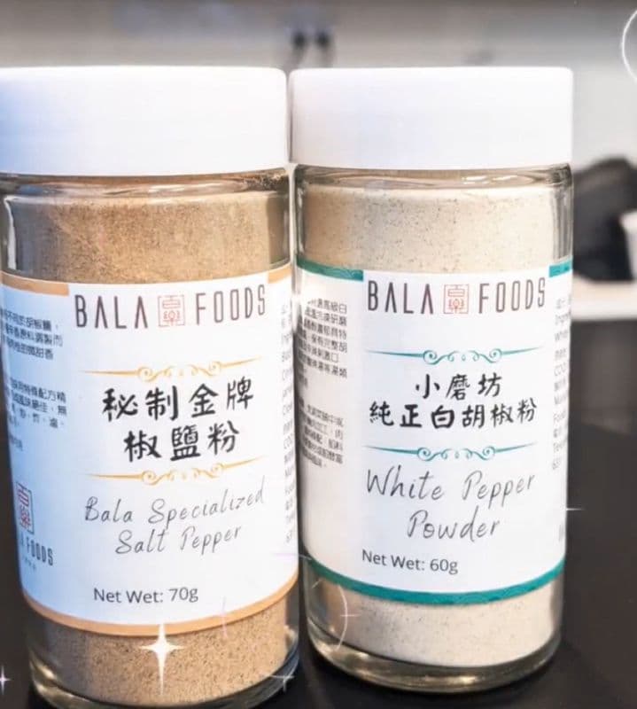 FG01 Salt & Pepper 70g/Jar / 秘製金牌椒鹽粉 70g/Jar