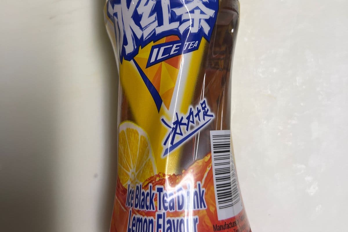 Ice Red Tea (500ml)