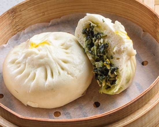 S7. Vegetable Bun with Shiitake Mushroom (1 pc)