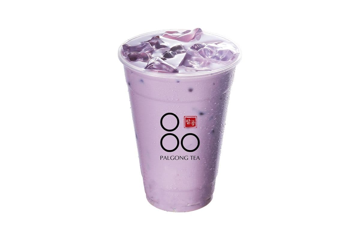 Taro Milk Tea