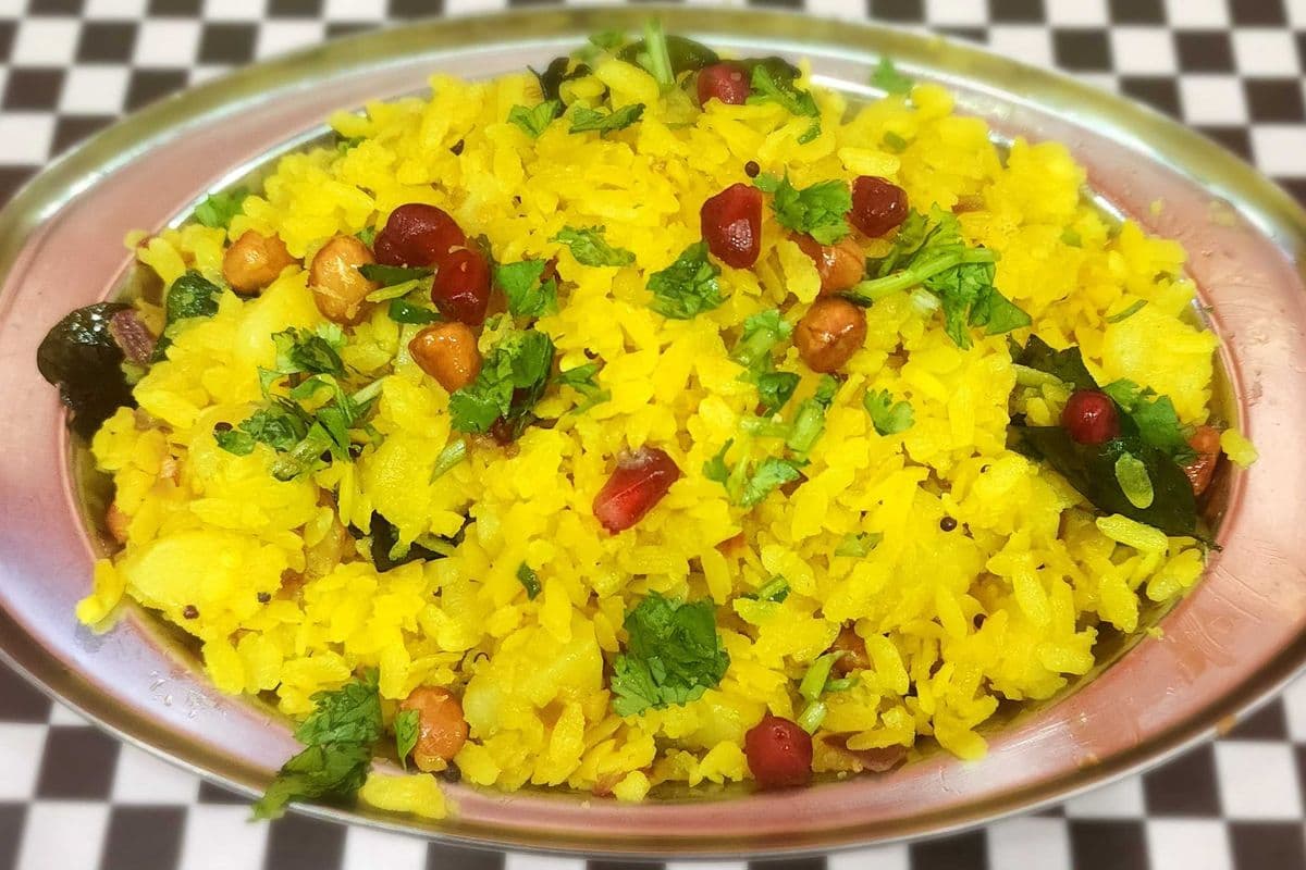 Batata Poha - (V) (GF)
