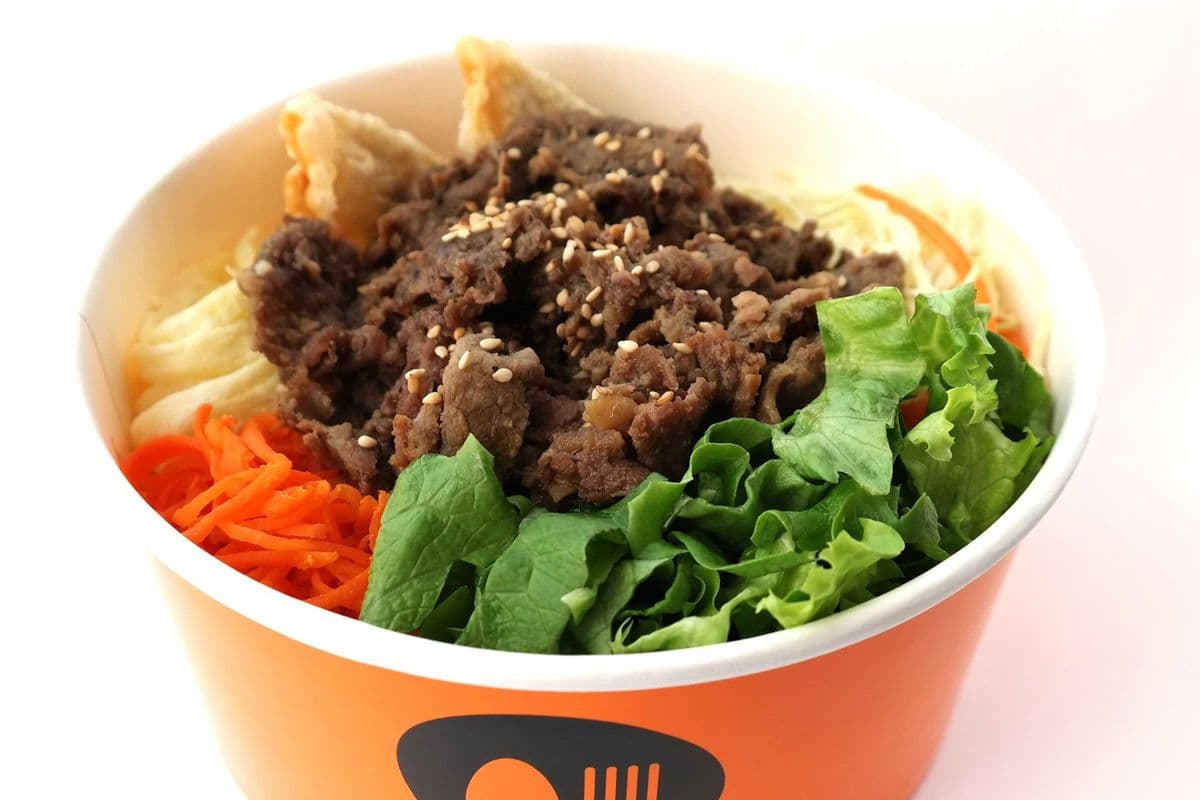 Bulgogi Bowl 불고기 컵밥