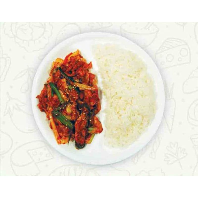 45. Spicy Chicken with Vegetables