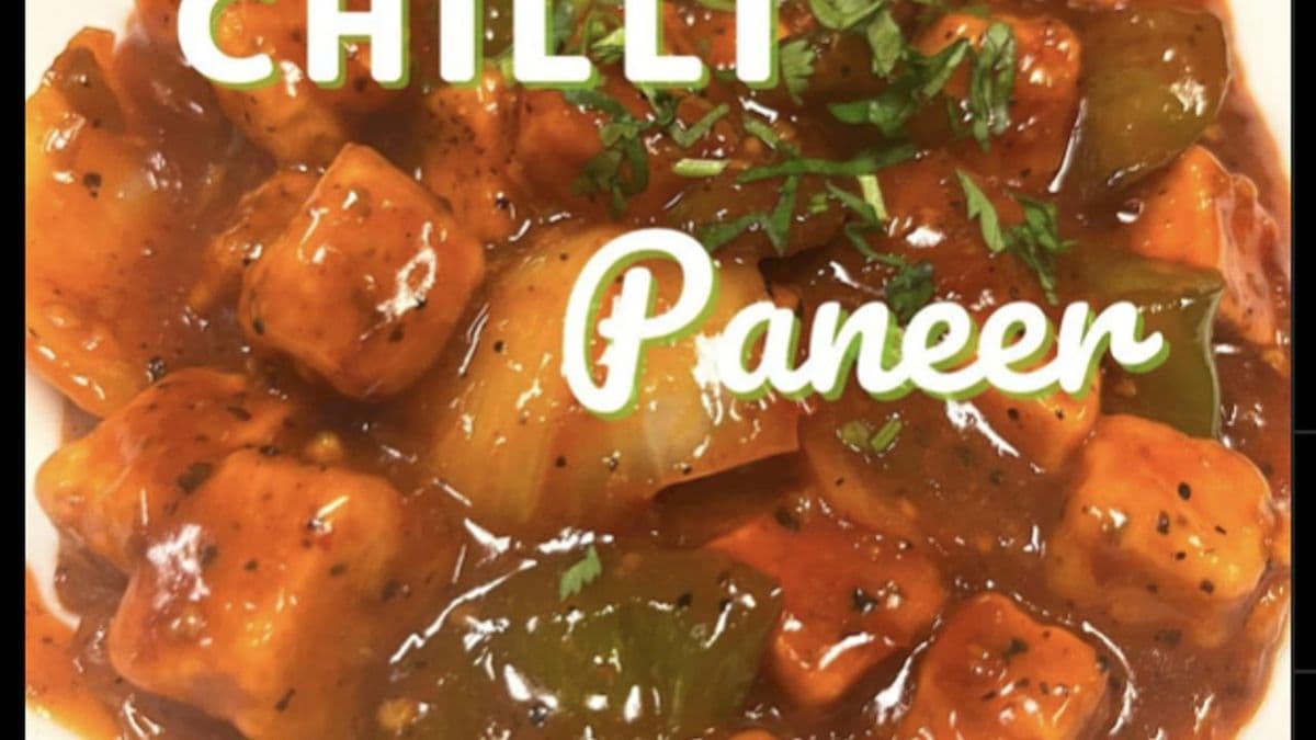 Chilli Paneer Dry/Gravy