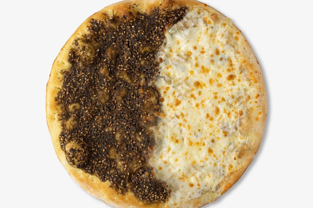 Zaatar and Cheese Pie