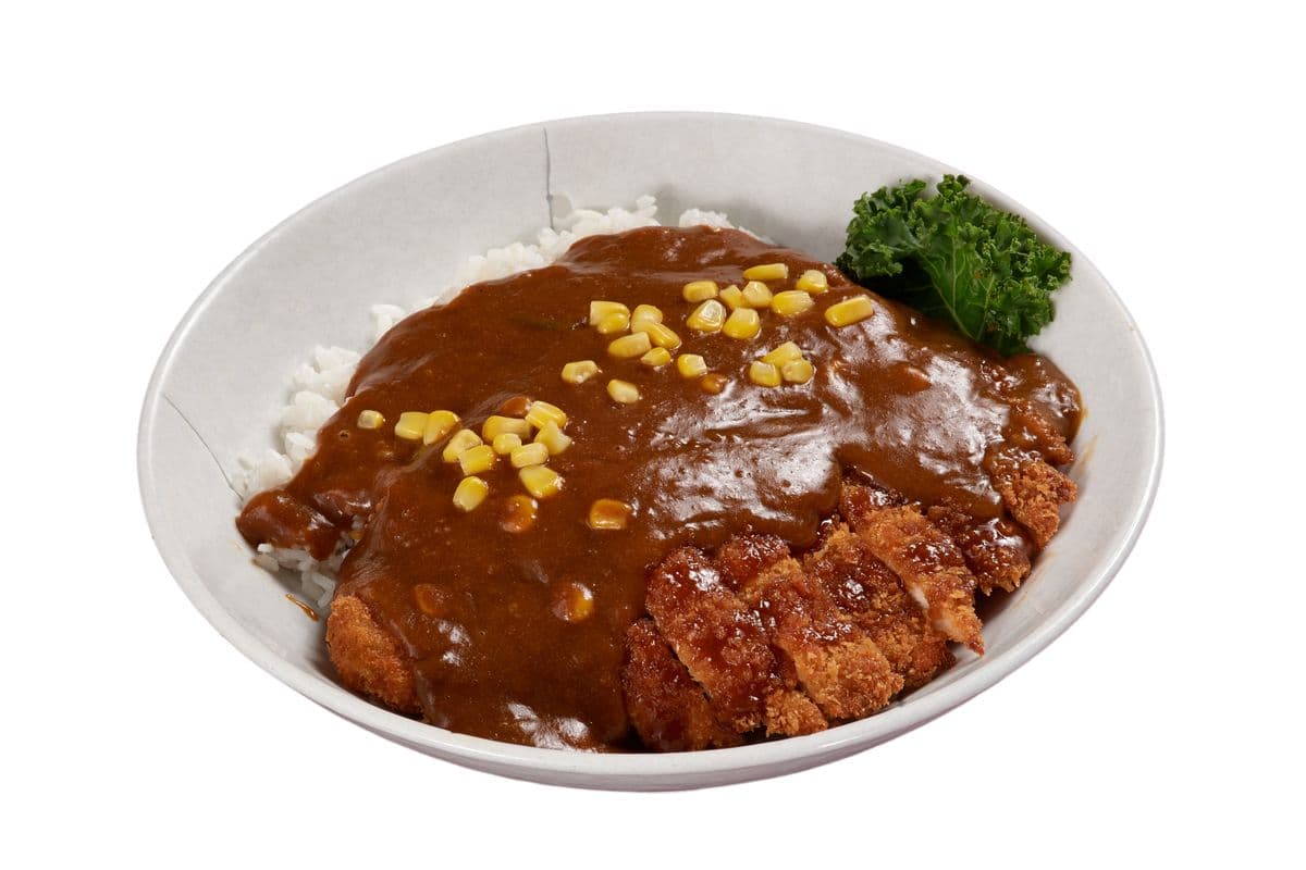 Katsukare