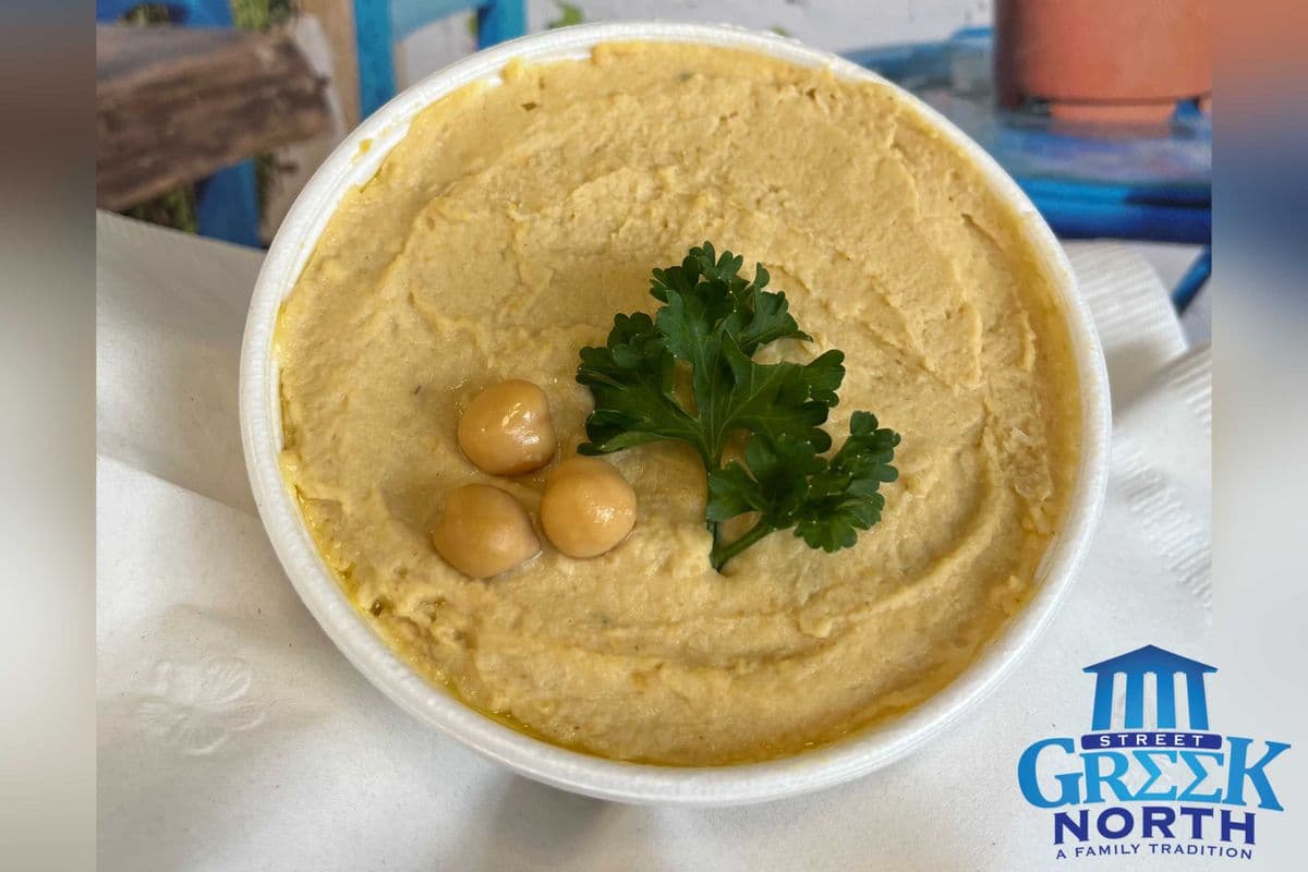 Side Hummus 8oz