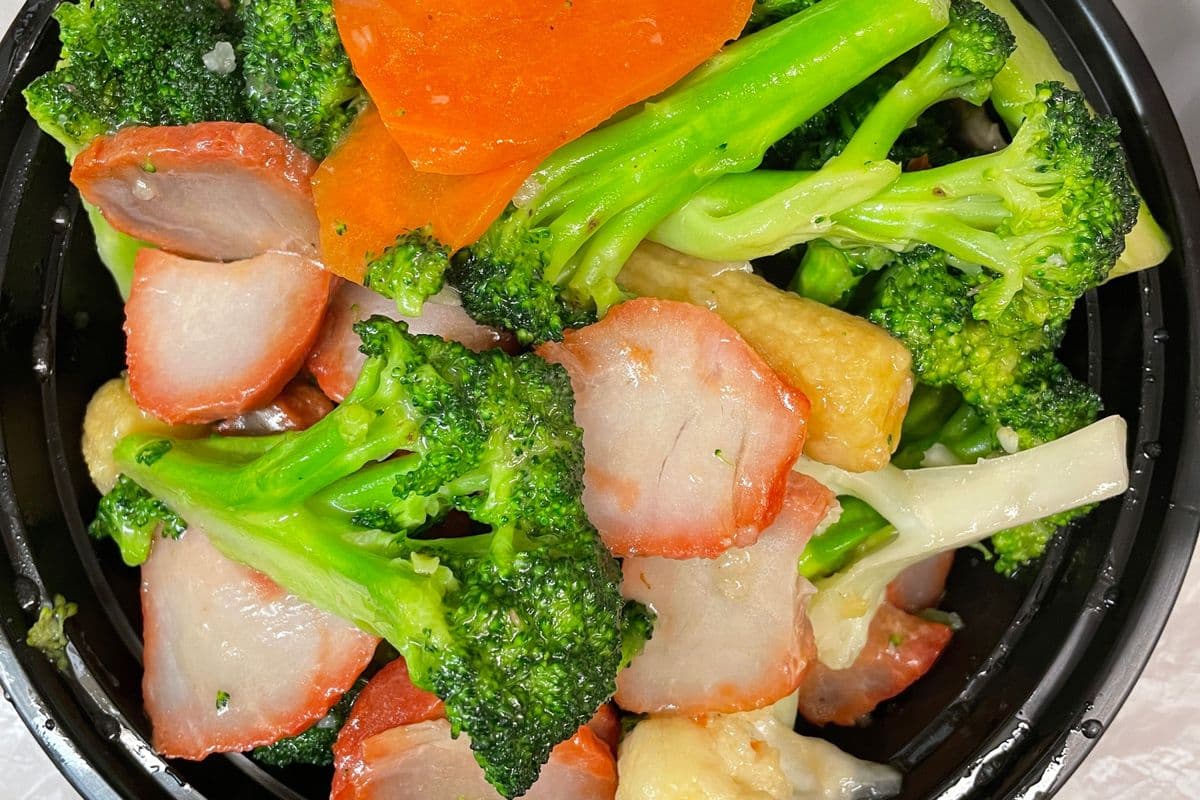 44. BBQ Pork with Mixed Green