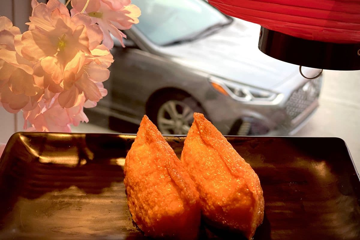 Sweet Bean Curd (2pcs)
