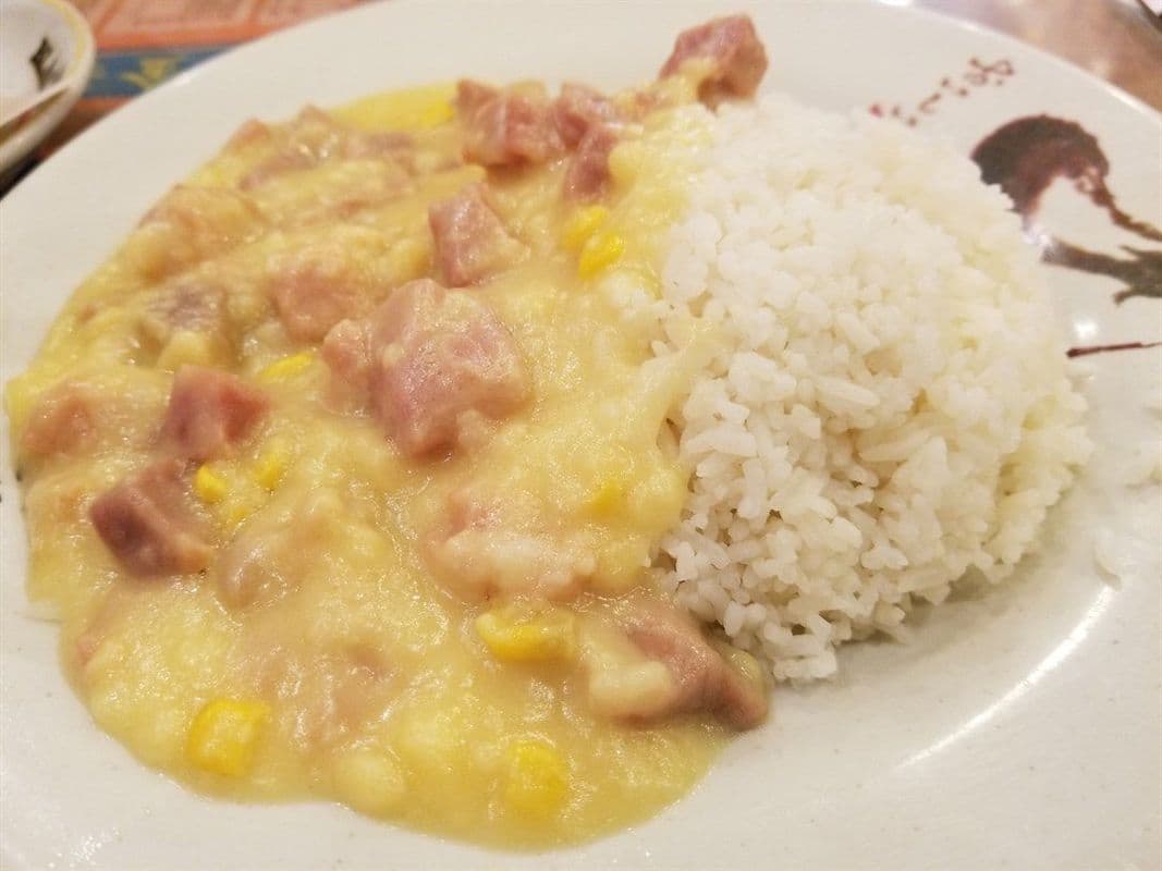 41. Chicken with Cream Corn Sauce on Rice
