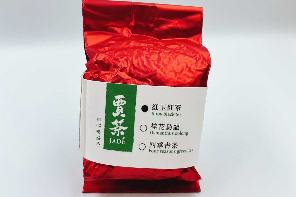 Ruby Black Tea (10 sachets )