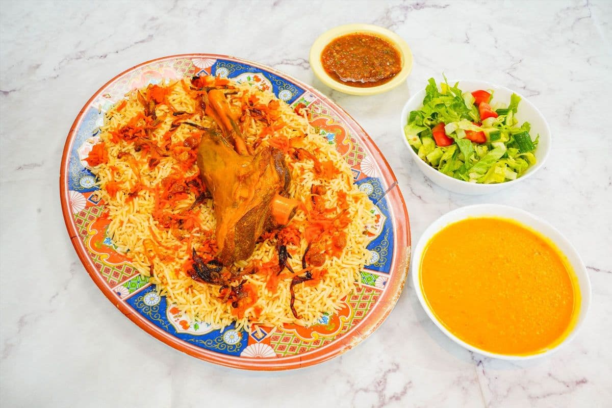 Lamb Mandi