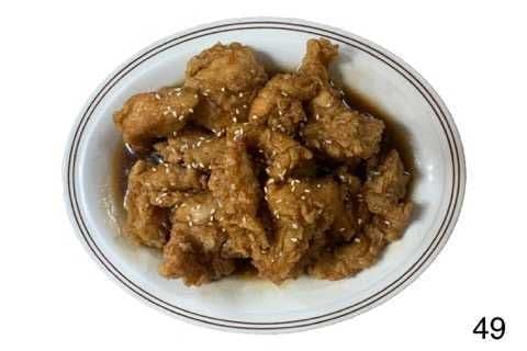 49. Honey Garlic Chicken