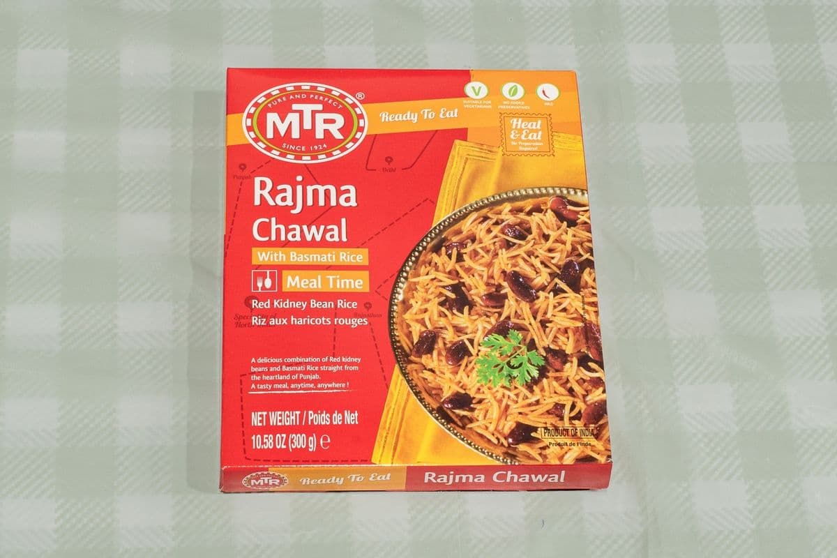 Rajma (300 gms)
