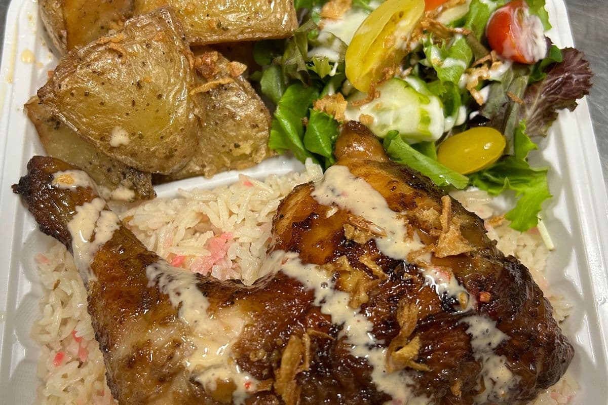1/4 Dark Rotisserie Chicken with Rice, Potato, and Salad, or Fries