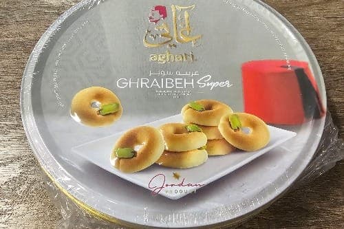 Graibeh Box Tasty Cookies (715 g)