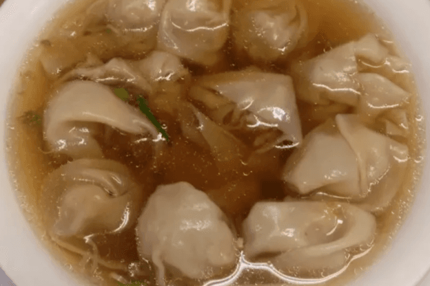 Wonton Soup with Vegetables