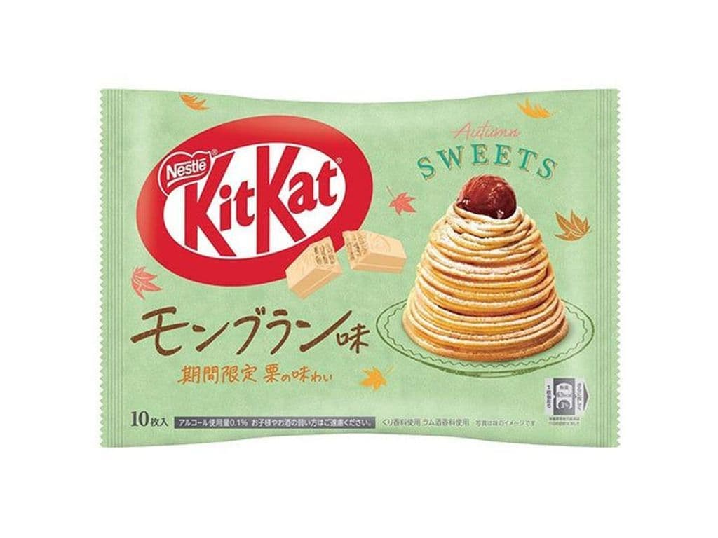KitKat Official Autumn Sweets Bag 10 (Japan)