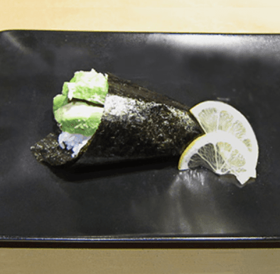 #051. Avocado Cone