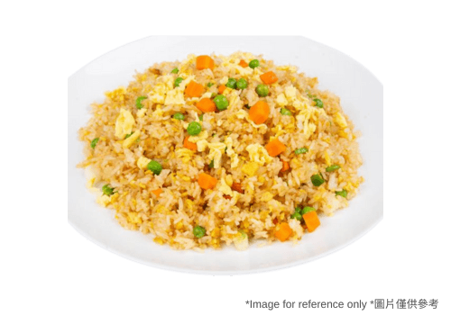 Vegetable Egg Fried Rice / 素炒飯