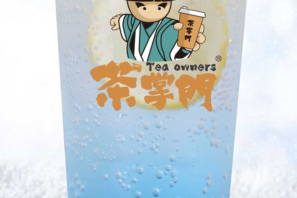 Blue Orange Soda 蓝色妖姬 (500ml)