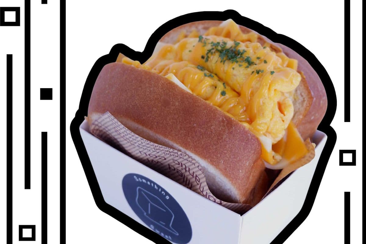 Double Double Eggie Sando