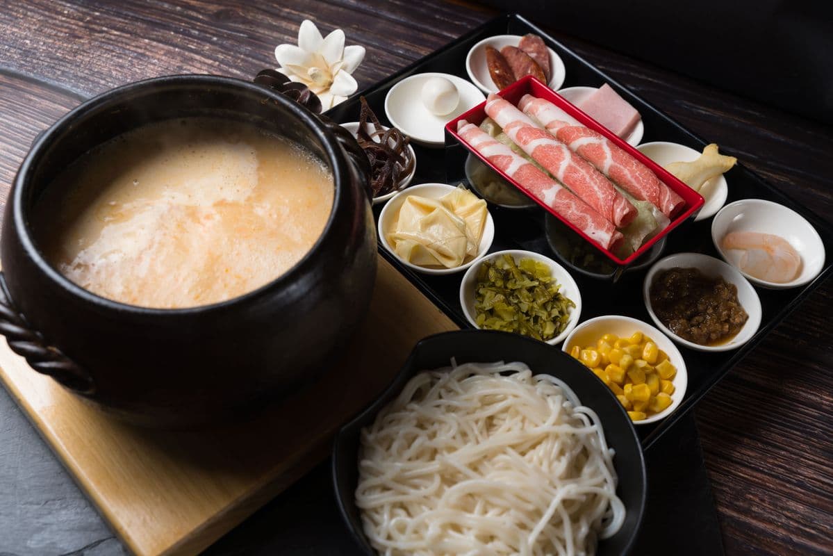 Coconut Curry Rice Noodle Soup