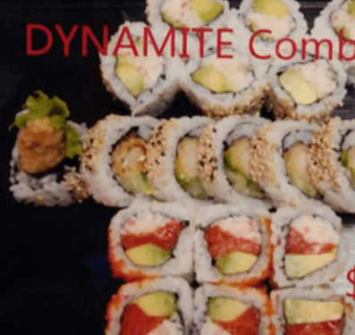 #042. Dynamite Combo B