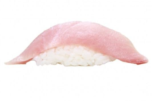 Hamachi Nigiri Sushi