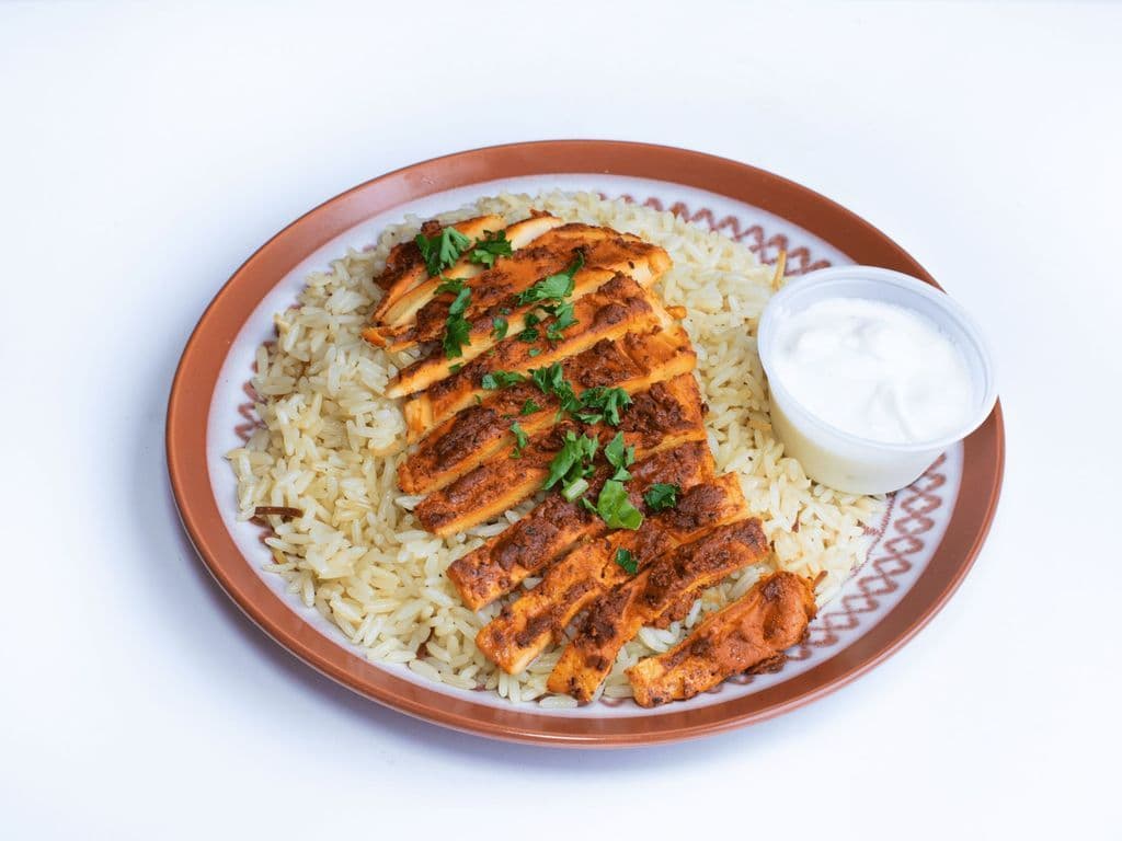 Kashmiri Chicken & Rice
