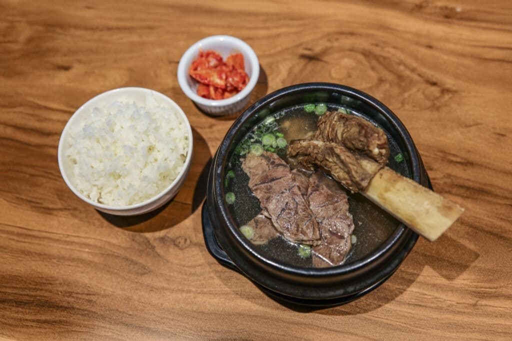 Jangteo Gukbab
