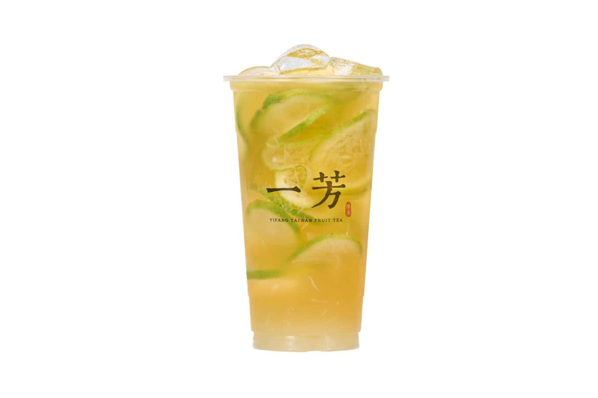 Smash Lemon Green Tea 爆打檸檬綠