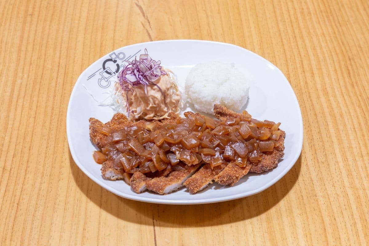 31. Large Pork Cutlet