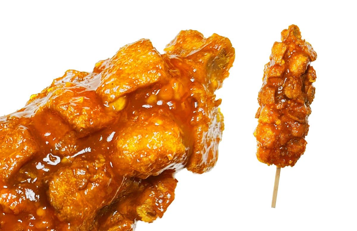 Chicken Nuggets - Sweet Chili