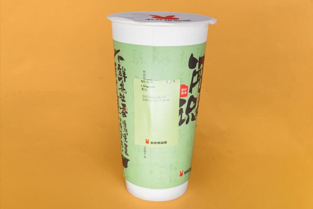 Magnolia (600ml) 茉白 - Magnolia (600ml)