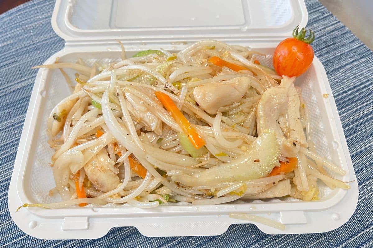 Chop Suey