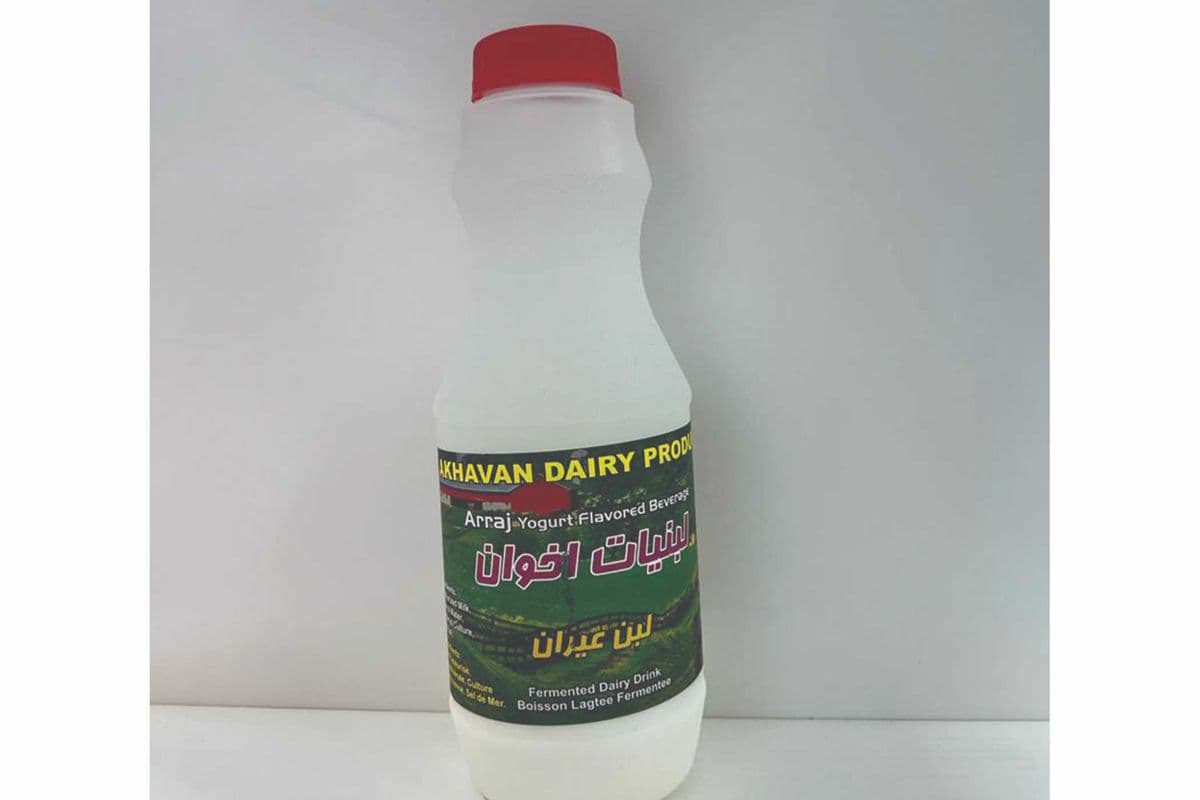 Small yogurt soda