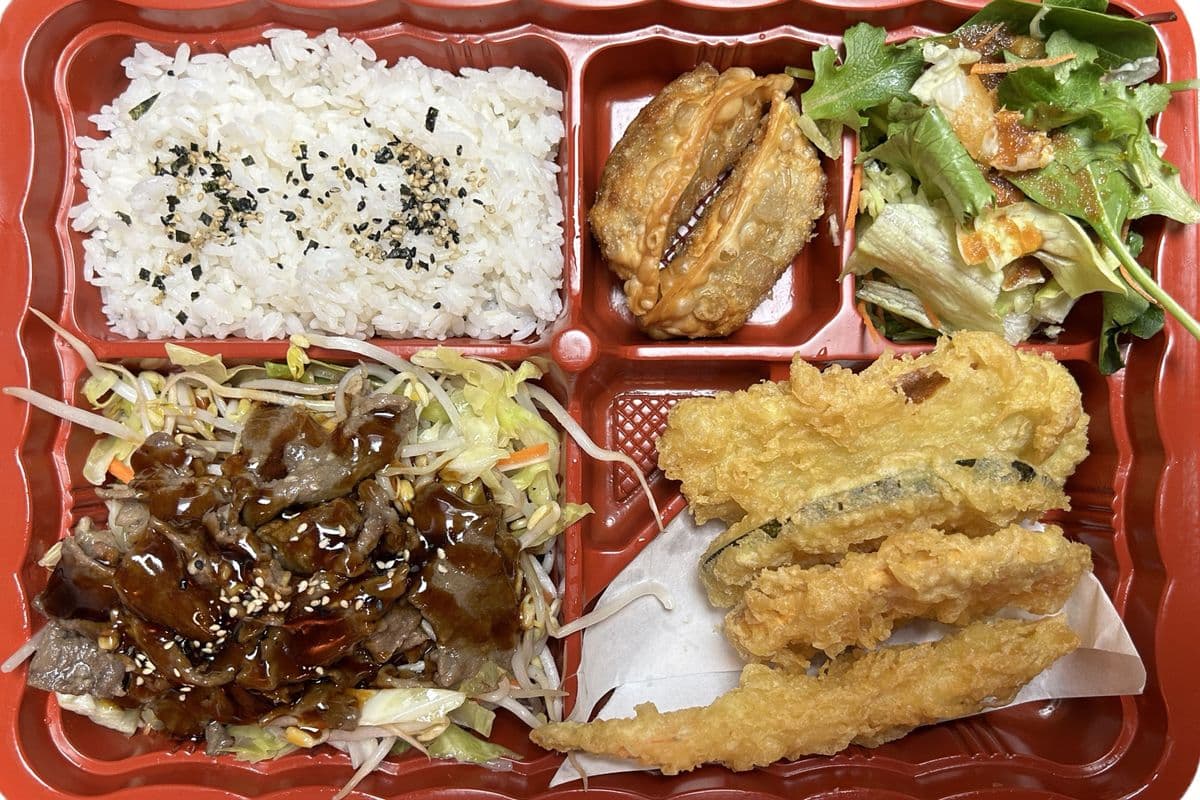 Teriyaki and Tempura Bento