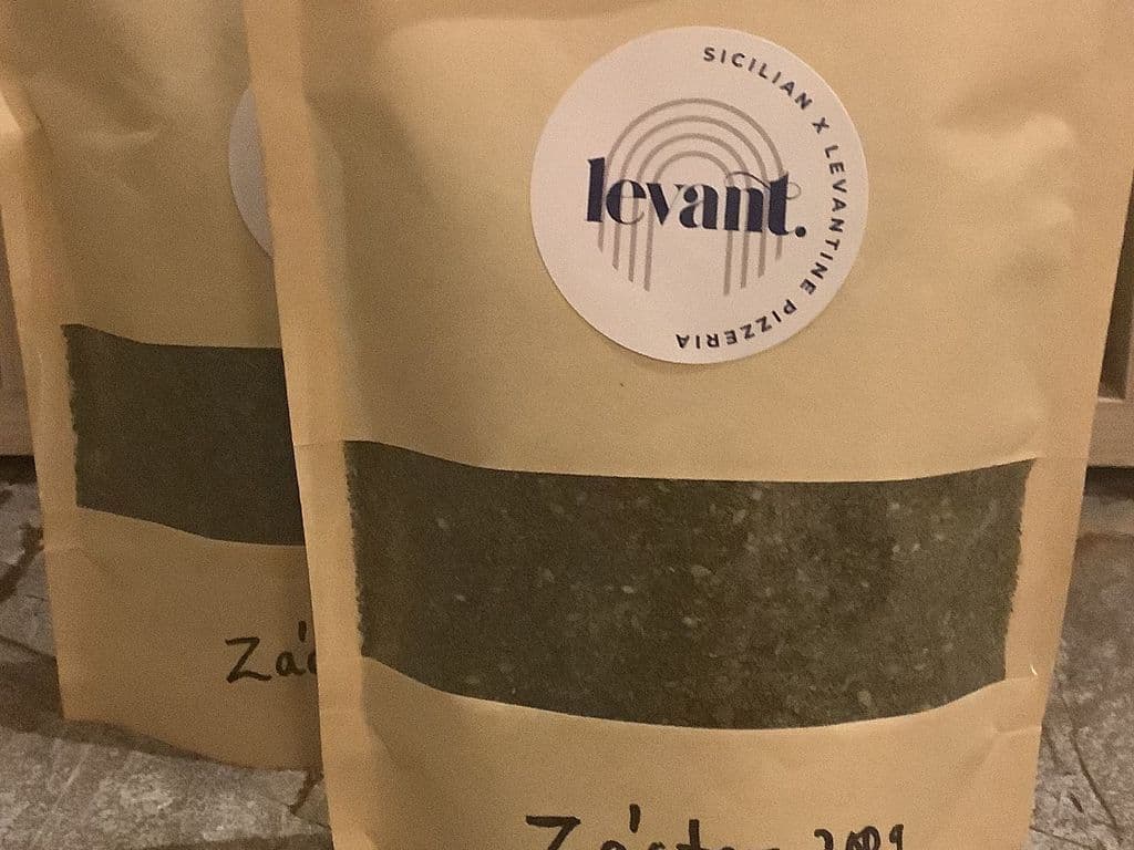 Levant Jordanian Za’atar